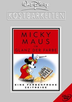 DVD-Cover